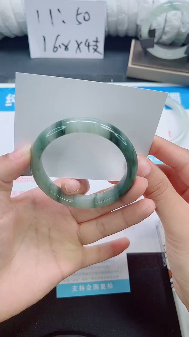 石英质玉手镯未镶嵌b197-57.8