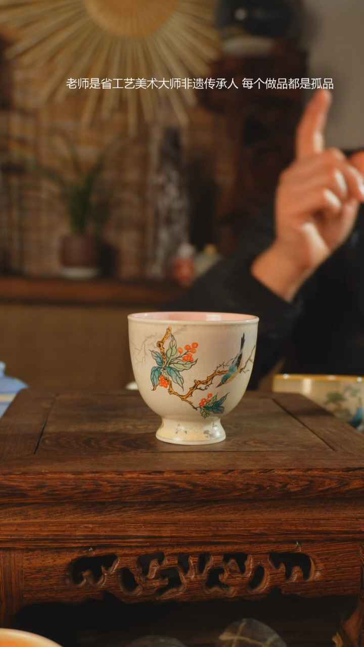 【闪购商品】老昌号手工手绘茶器