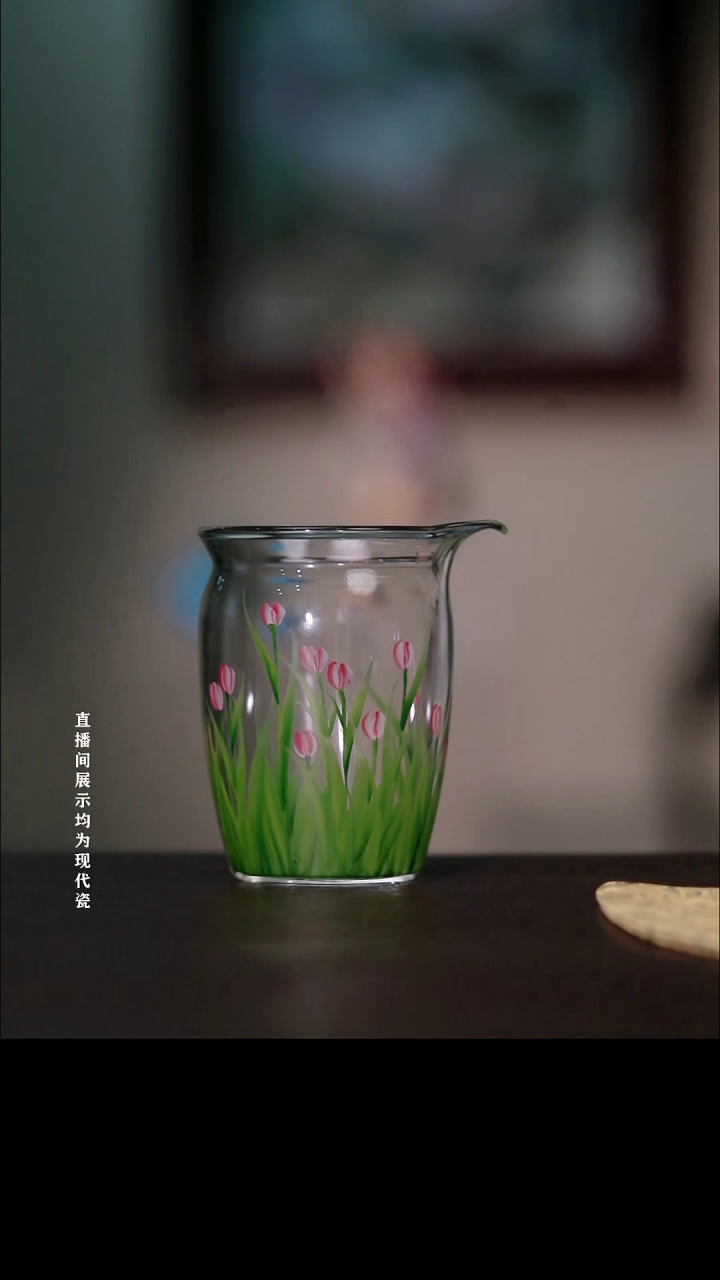 摆件瓷上*正玻璃手绘珐琅郁金香飞鸟公道杯高款