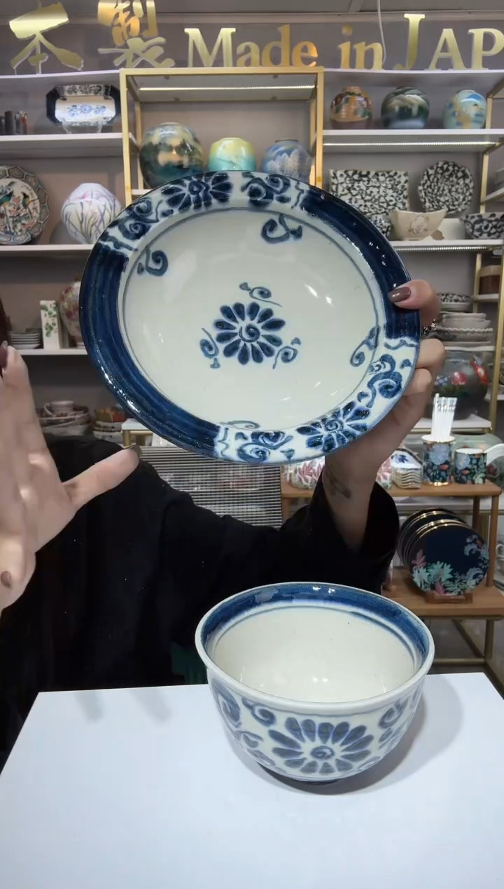 陶瓷宗山窑汤盘-蓝菊19.5cm一只