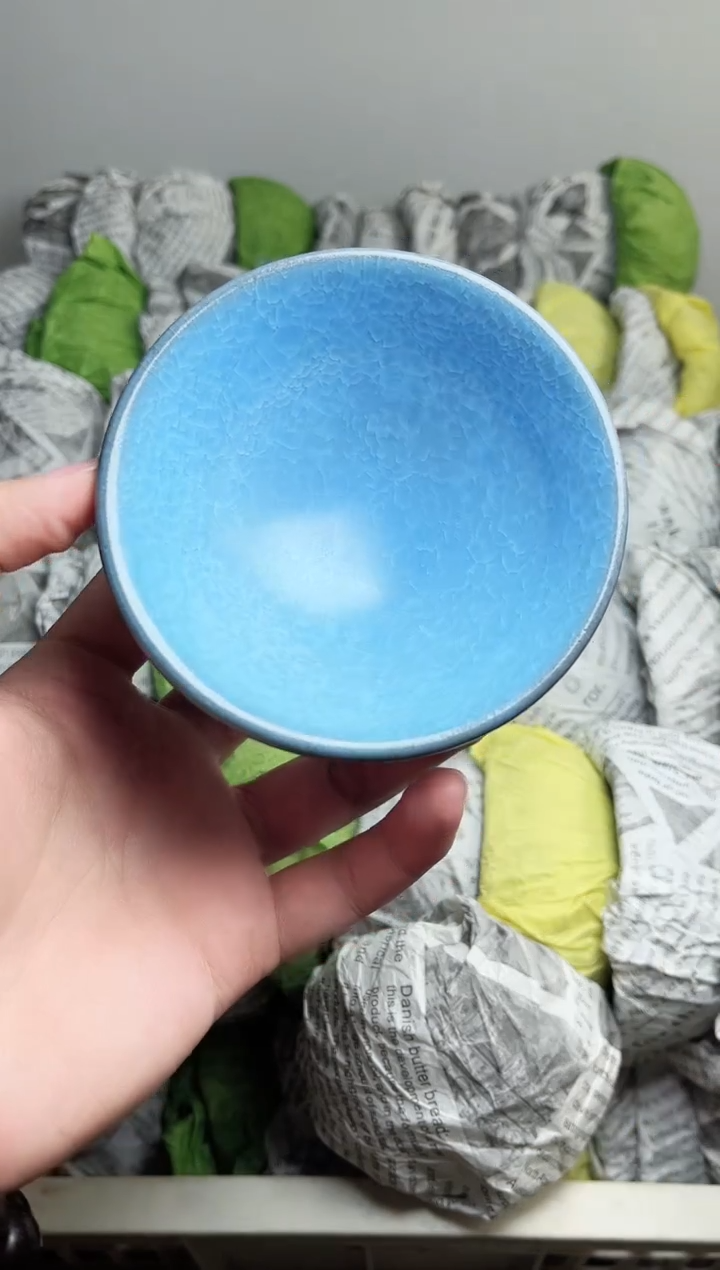 【闪购商品】茶盏355微瑕盏介意勿拍