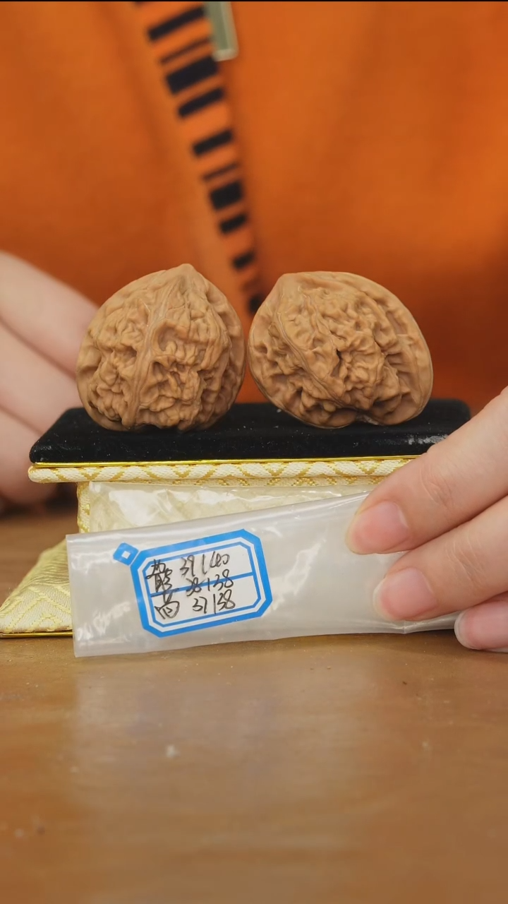 把件文玩核桃马蹄