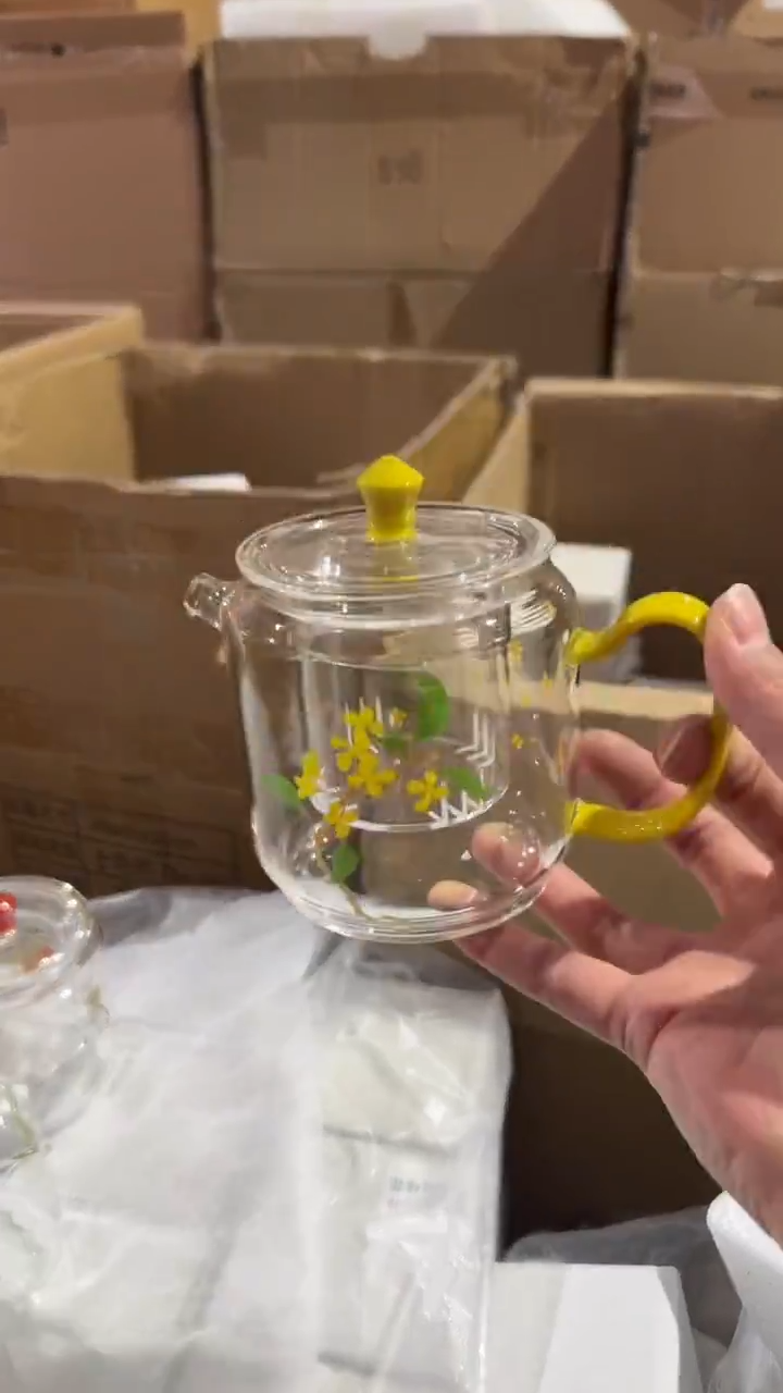 遇器小神奇壶桂花柠檬黄