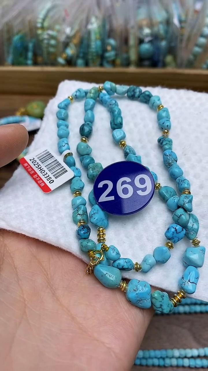 【闪购商品】绿松石项链未镶嵌269