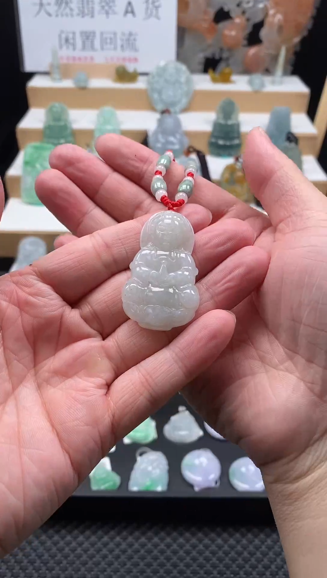 【闪购商品】翡翠颈饰未镶嵌101观音