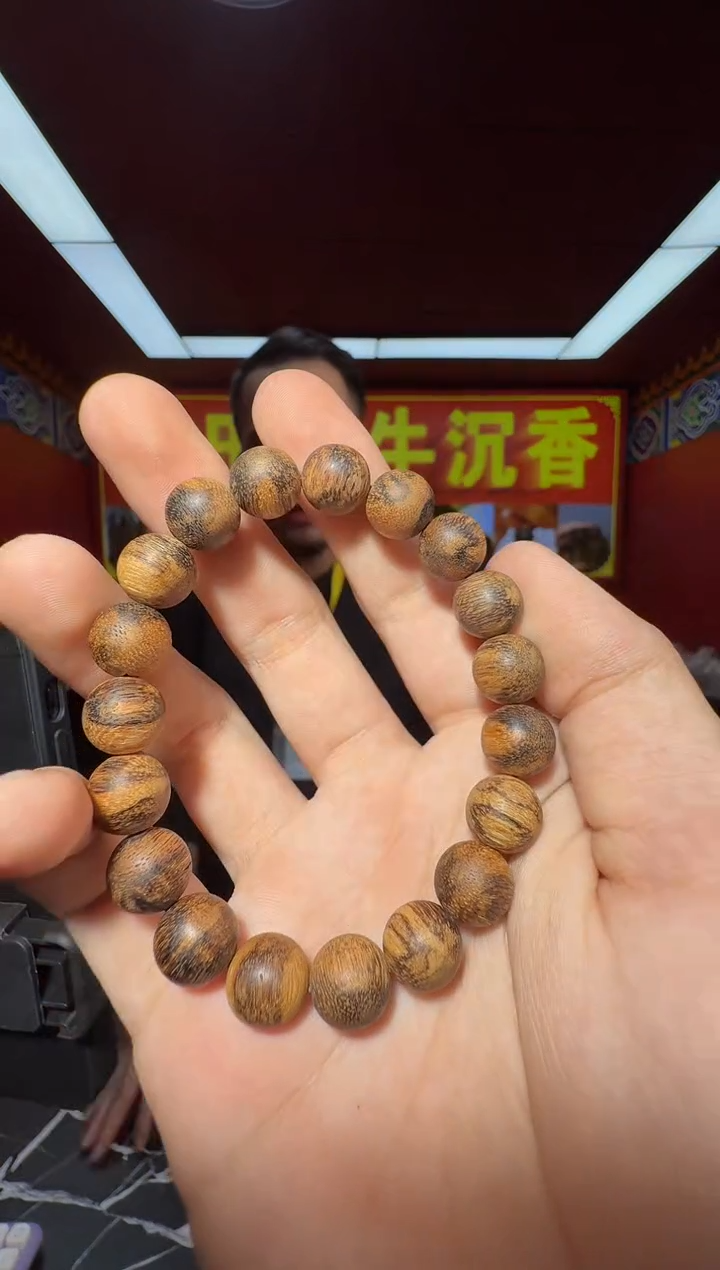 沉香手串f7达拉干多样性发一