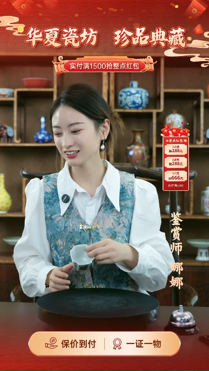 陶瓷张**图光绪粉彩蝴蝶棱形杯