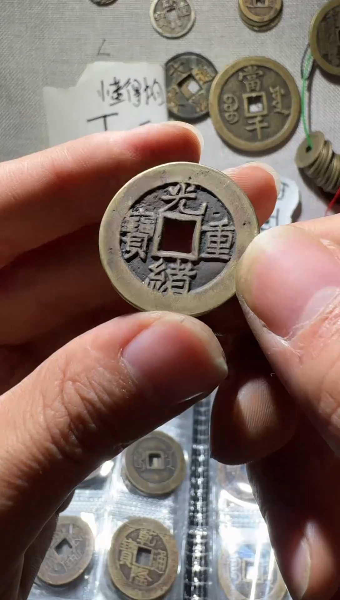 老李老李手机工艺品挂件063