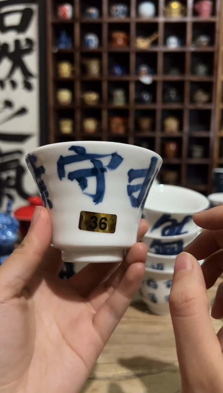 【闪购商品】观云听雨原创手绘茶具