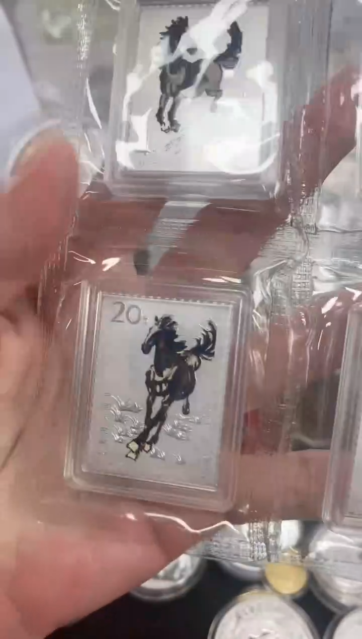 纯银罗****业邮政奔马图100克世泉