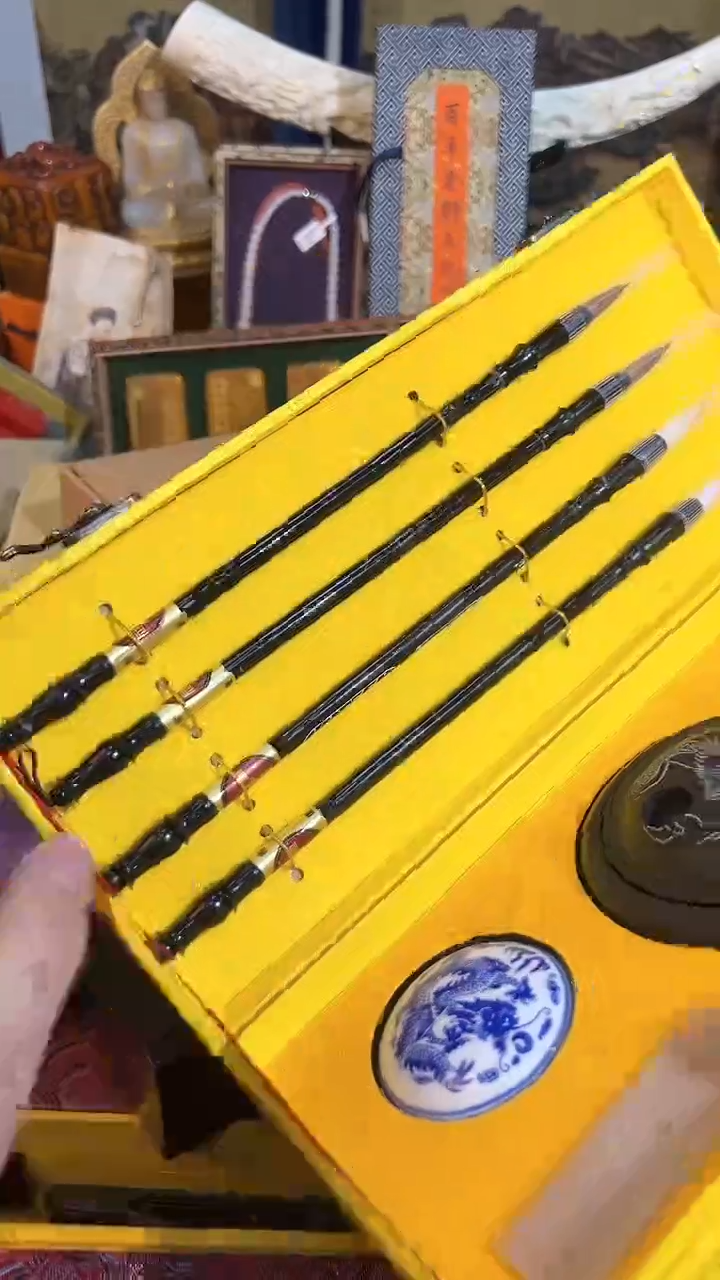 【闪购商品】54业业业业业业业业