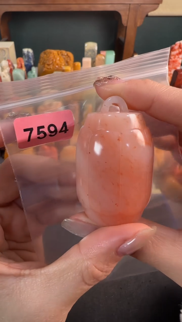 【闪购商品】青田石印石7594编号编号