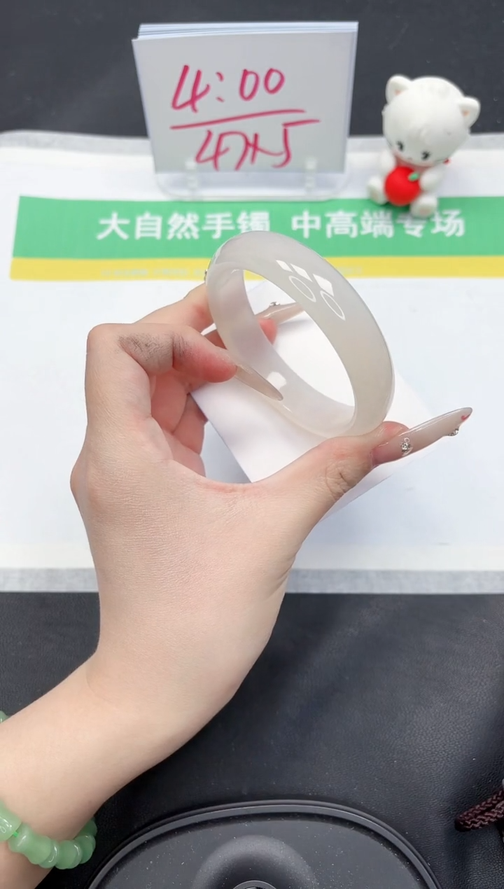 【闪购商品】石英质玉手镯未镶嵌281-59