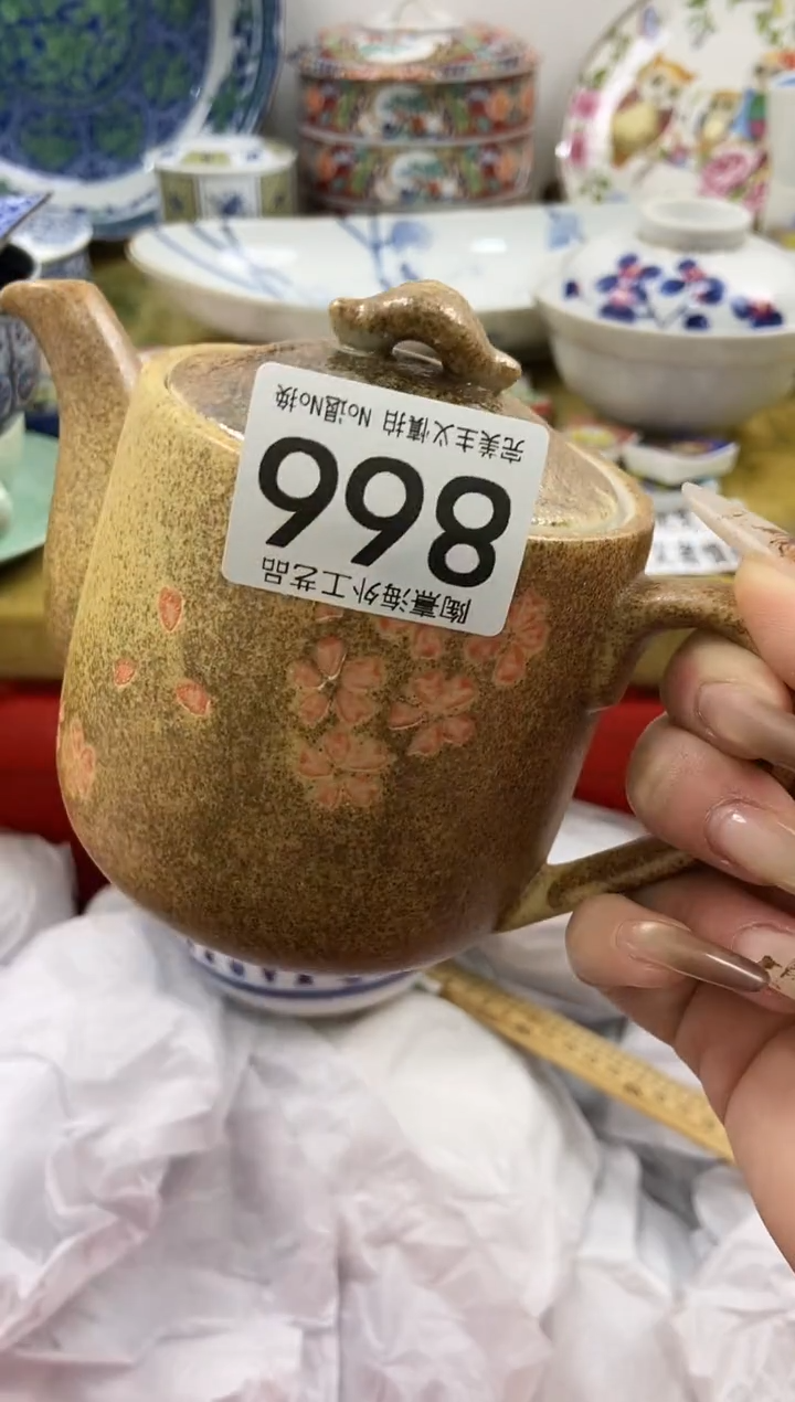 上**水瓷片 A满 18包邮不满找客服延期发货
