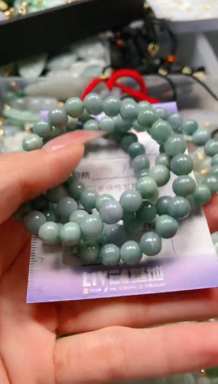 【闪购商品】翡翠颈饰未镶嵌闪购0098314多样性发其一