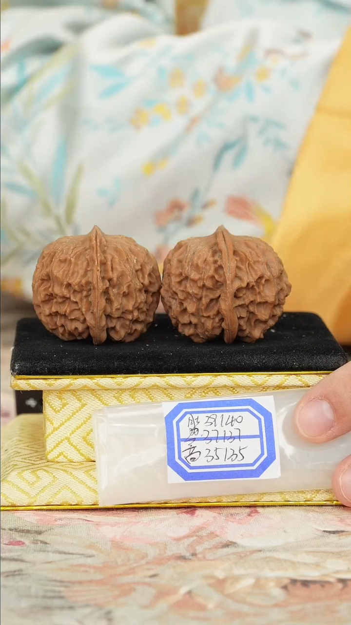 【闪购商品】文玩核桃把件非嫁接元宝