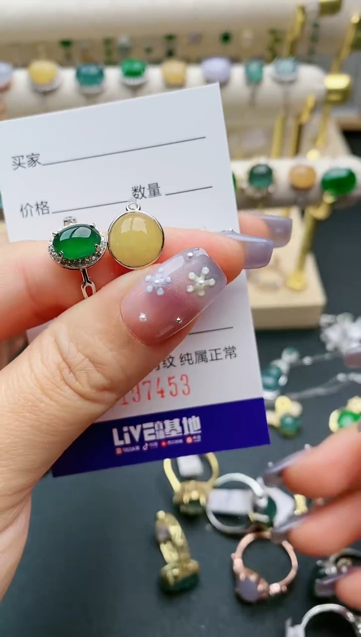 【闪购商品】翡翠戒指银S925镶嵌7453
