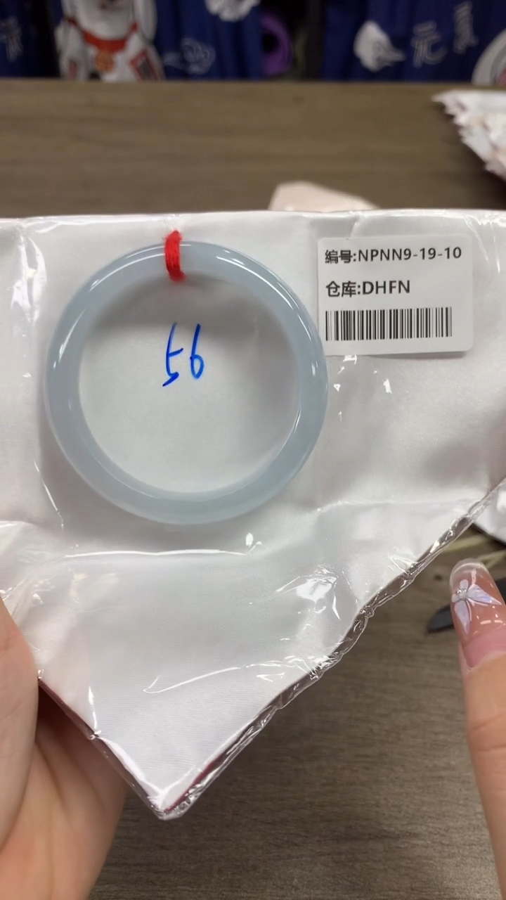 【闪购商品】翡翠手镯未镶嵌翡翠手镯