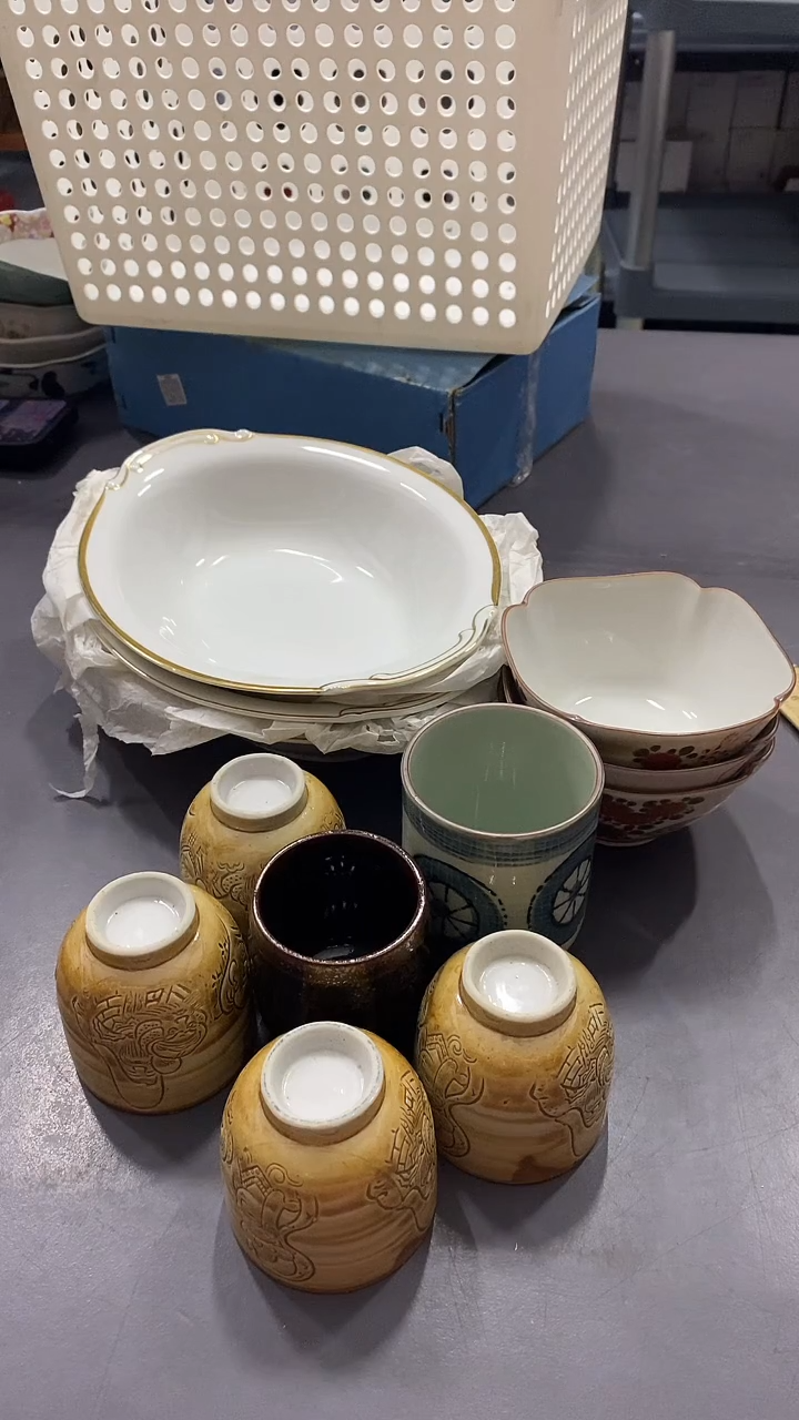 瓷片满38包邮，编号：J293