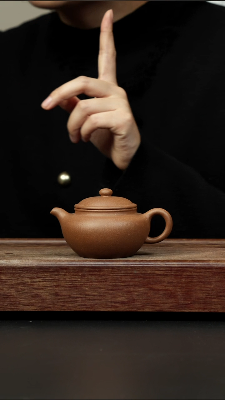 茶壶紫砂老段 永福莲子