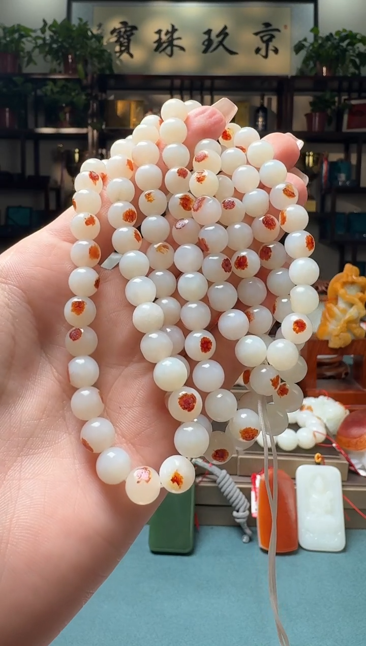 【闪购商品】和田玉1未镶嵌        zlhpbr8