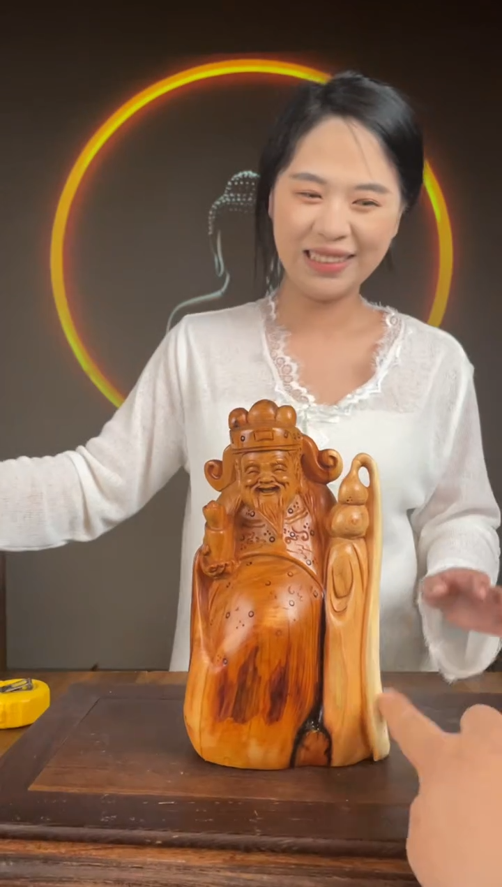 【闪购商品】柏木（崖柏）手工摆件,先抢先得!92