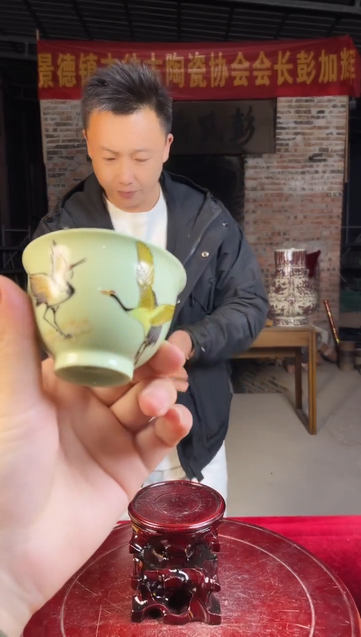 杯子陶景德镇陶瓷杯