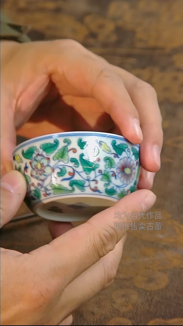 杯子瓷景德镇高端陶瓷茶器