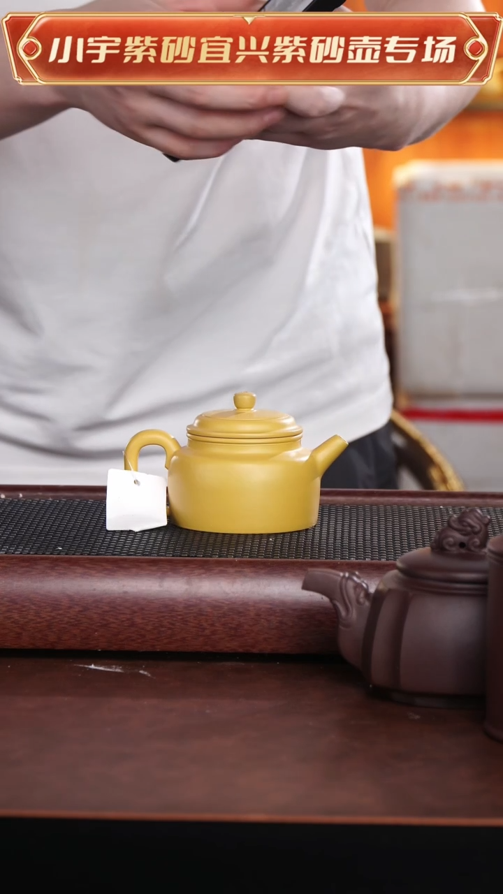 茶杯紫砂黄金朱泥大德钟壶$$ 吴暗华@@CH01940