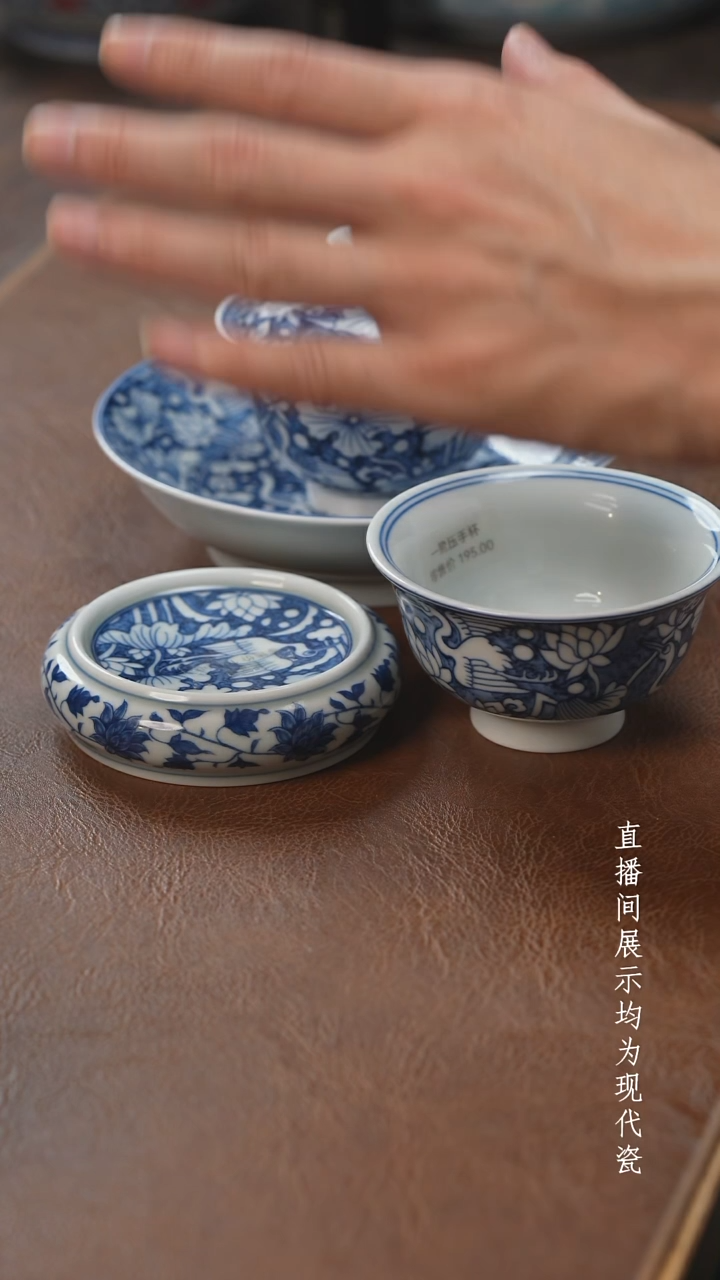 茶器茶器芙***汤一鹭四件套