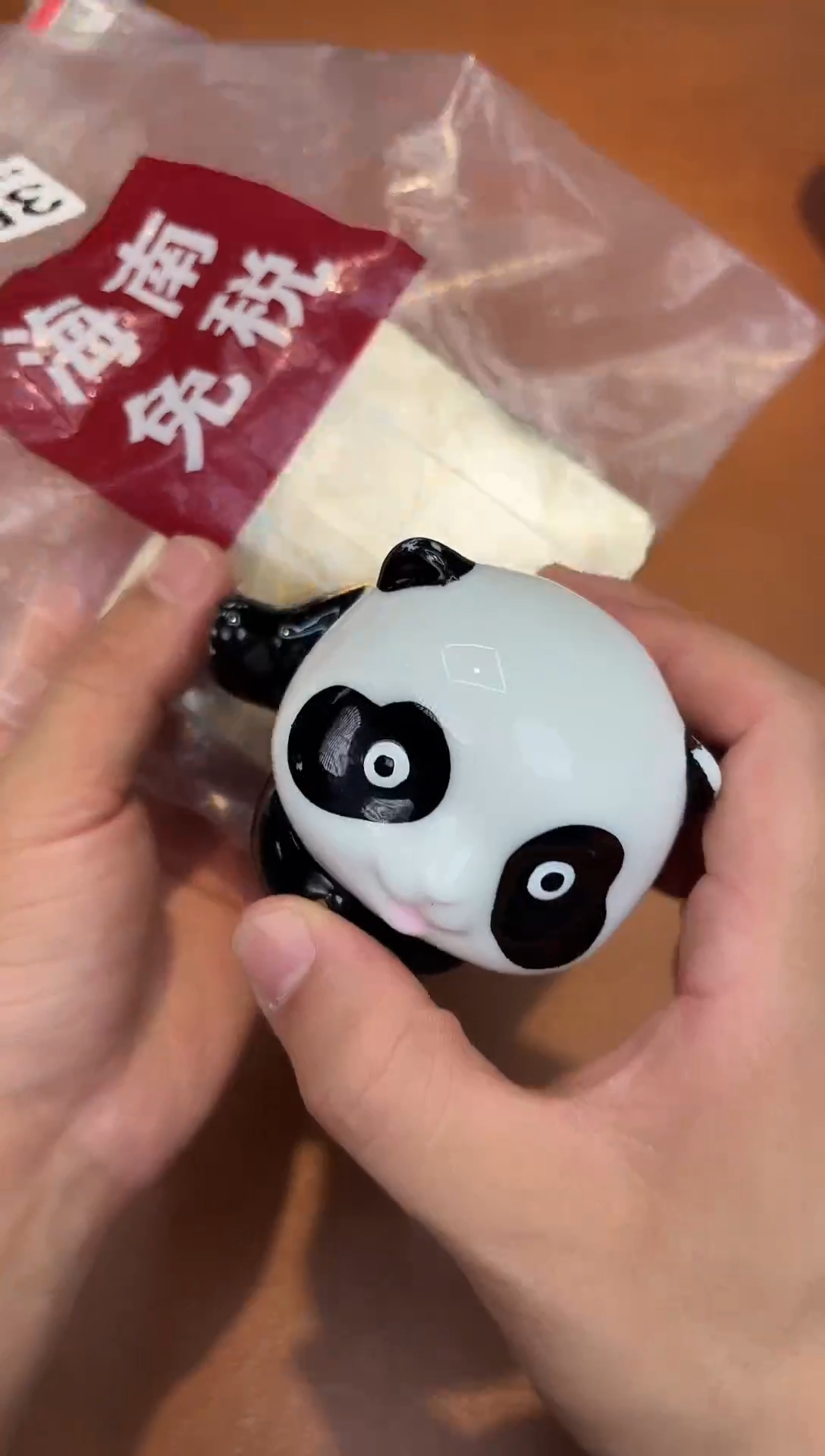 瓷片350*************