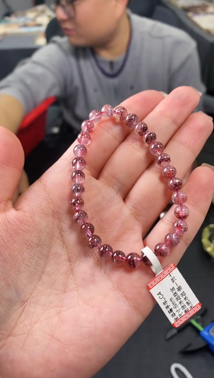 未镶嵌手串水晶手串824