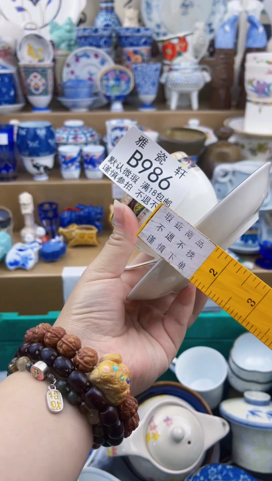 其他可*容BBBBBBBBBBBBB986