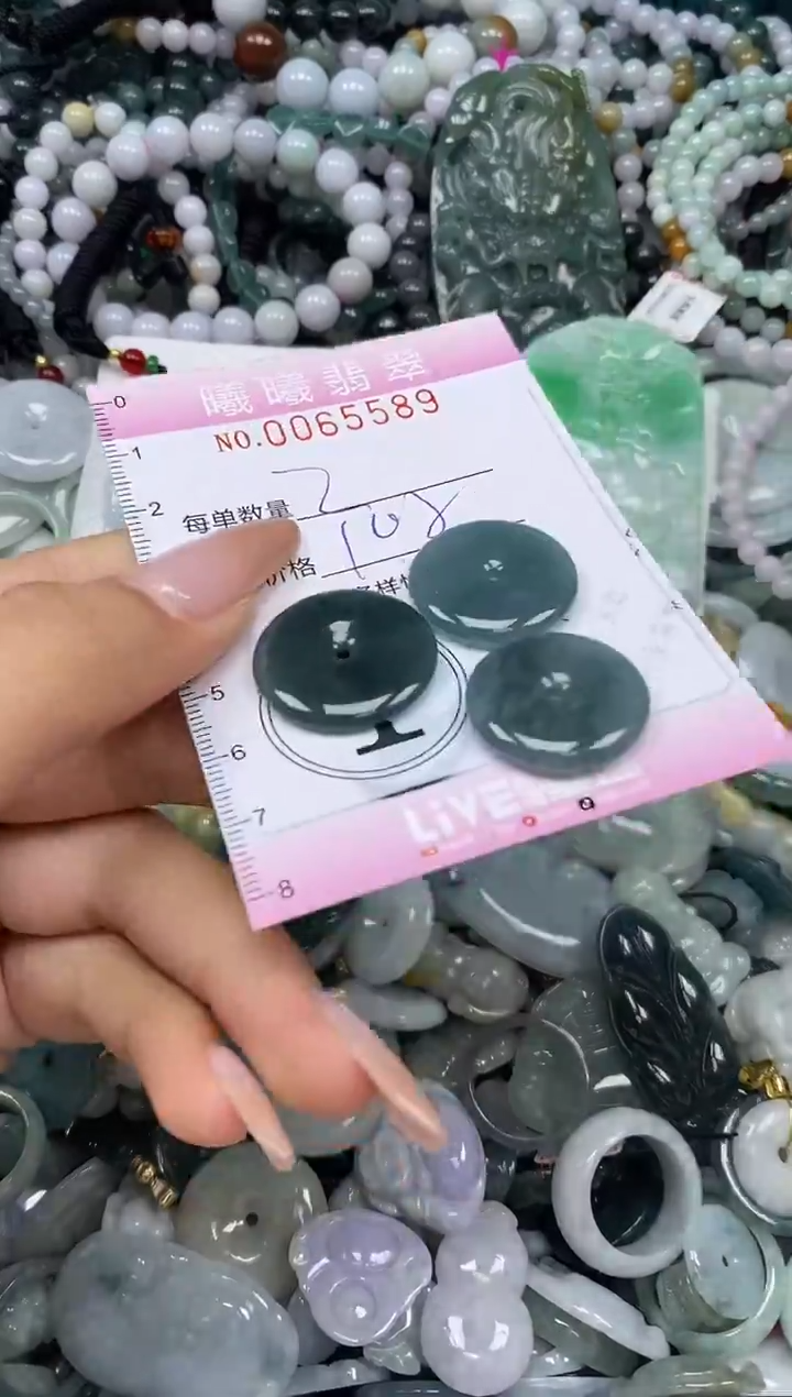 颈饰未镶嵌翡翠闪购0065589