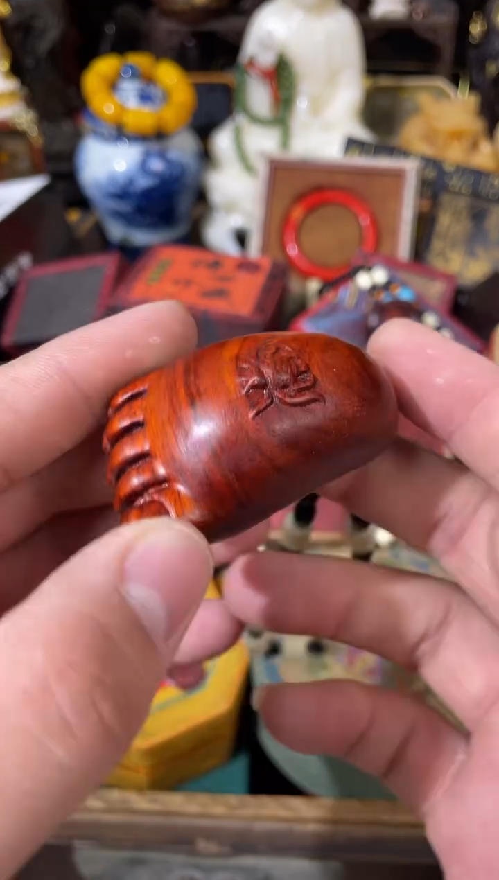 【闪购商品】瑞瑞瑞瑞瑞瑞瑞瑞