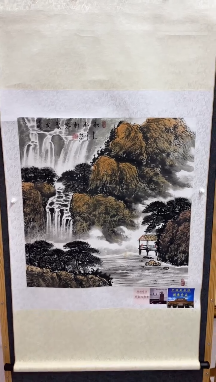 【闪购商品】绘画陈发源-国画-4平尺-金