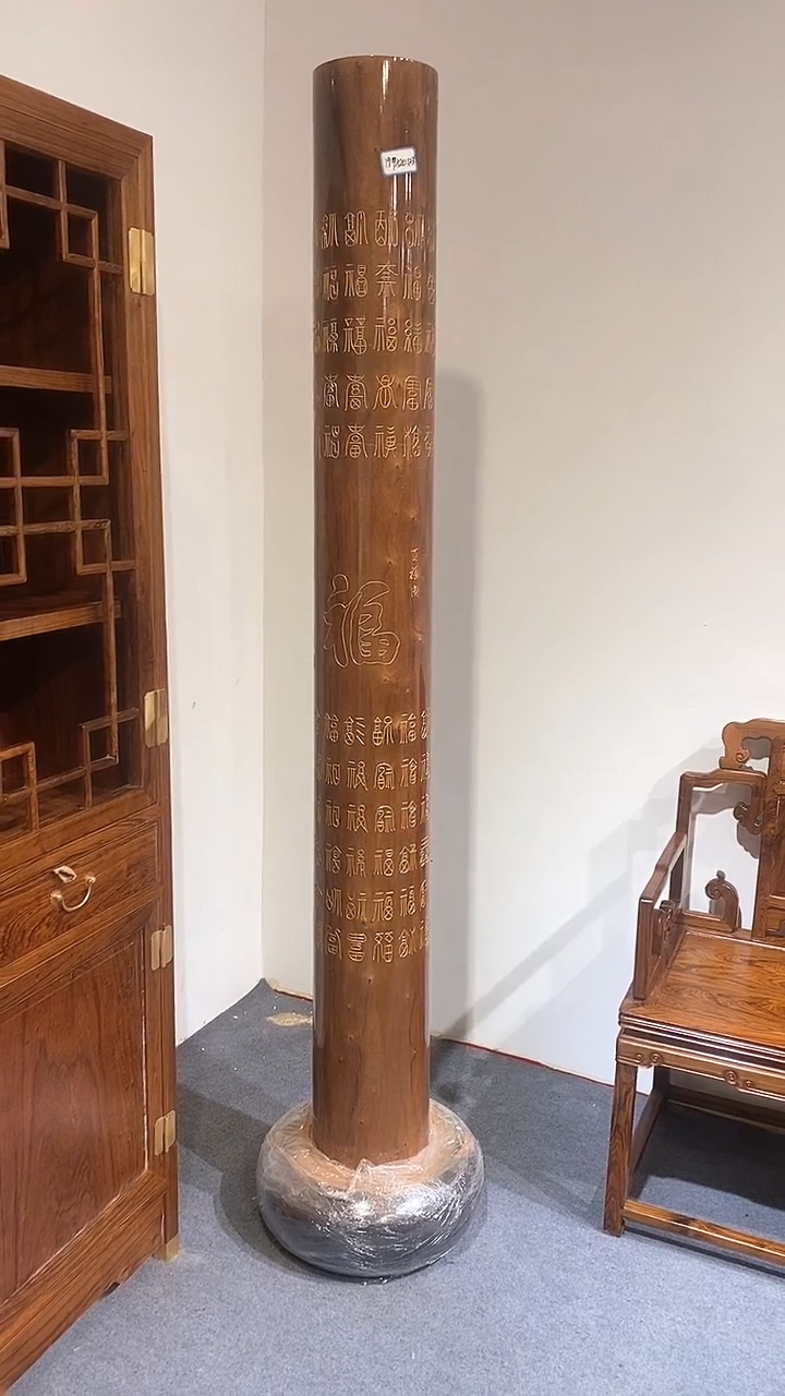 【闪购商品】花梨木类木艺666666666666666
