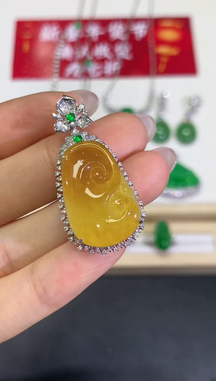 【闪购商品】翡翠颈饰18K金镶嵌团购131