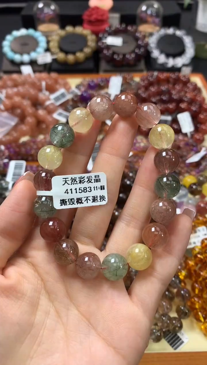 未镶嵌手串水晶11+