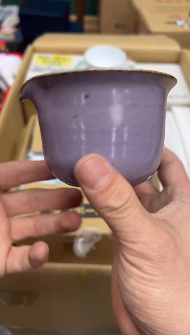 【闪购商品】瓷片f912好好好好好好