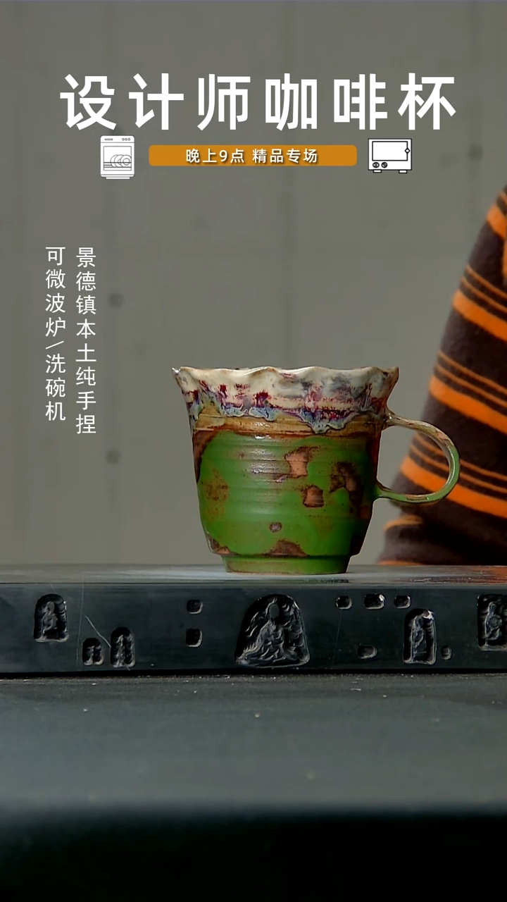 003高温手作 食品级