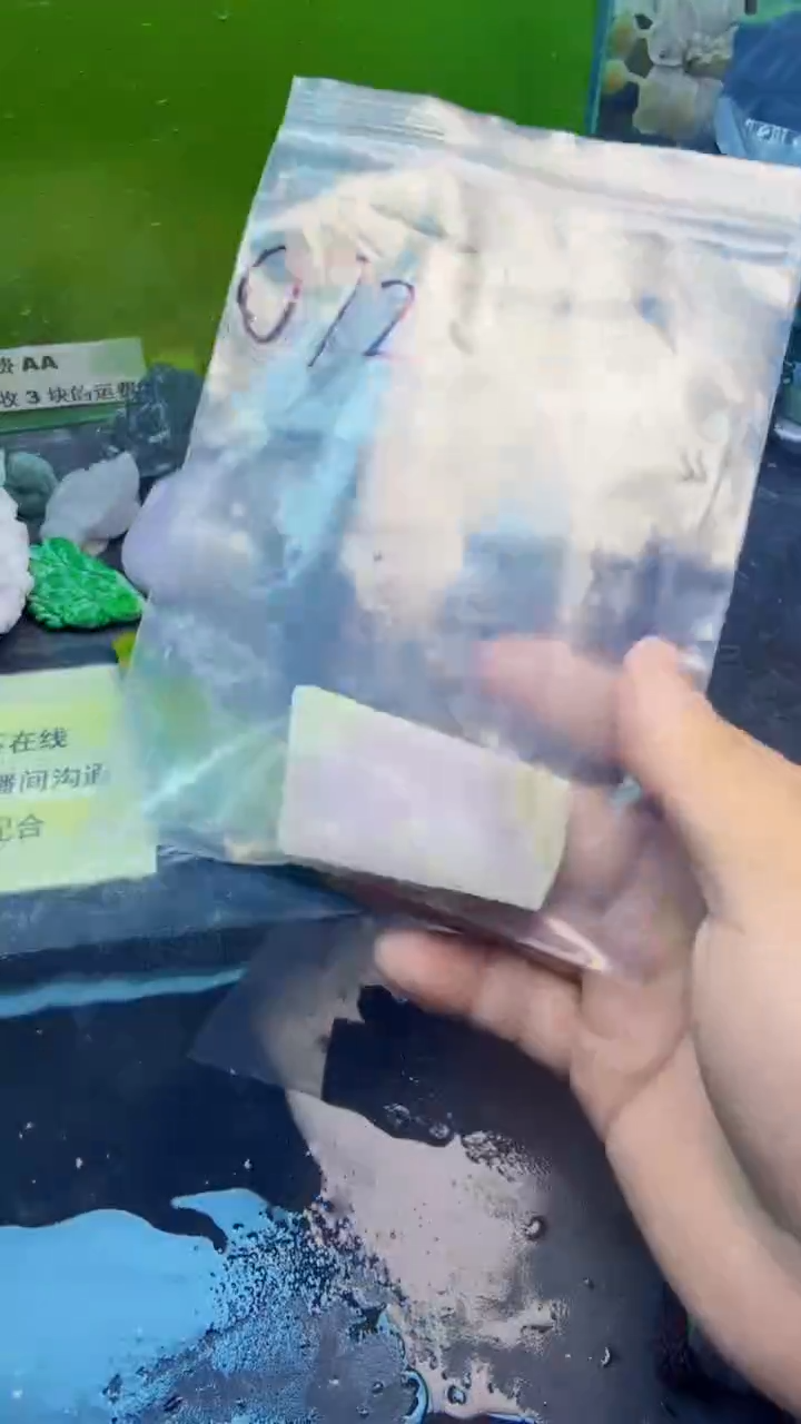 翡翠挂件未镶嵌天然翡翠072