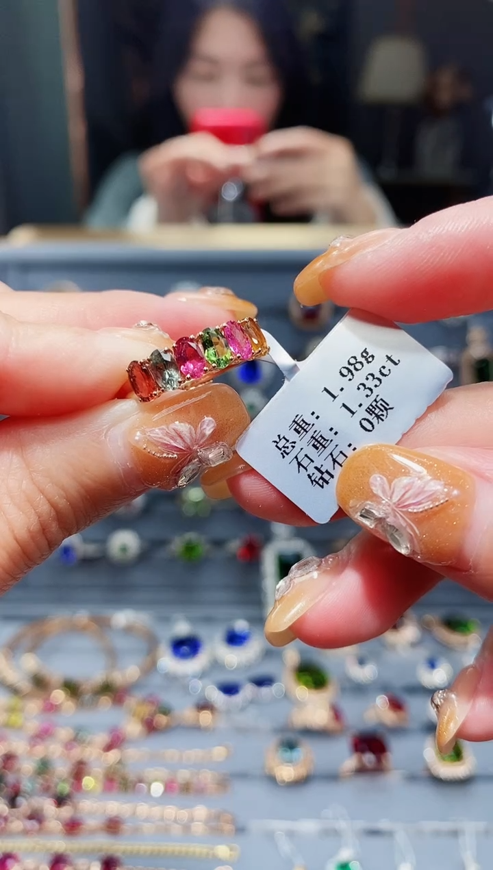 【闪购商品】碧玺戒指18K金镶嵌1.33ct