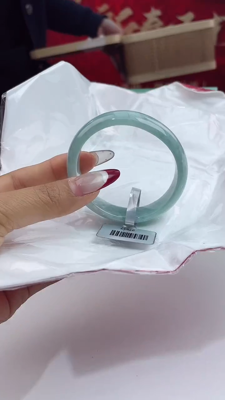 【闪购商品】翡翠手镯未镶嵌16翡翠手镯（微瑕）