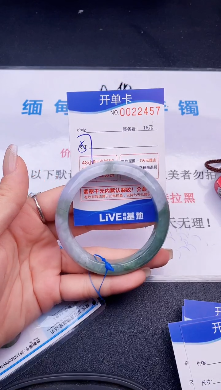 翡翠手镯未镶嵌拍哪个图片就是发哪个57
