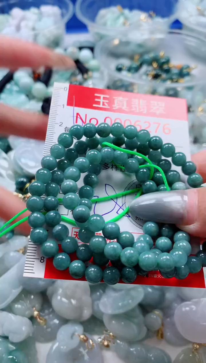 吊坠(不含链)未镶嵌翡翠6276