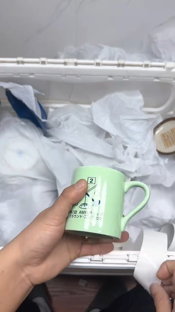 【闪购商品】898回流瓷器，默认微瑕18.8包邮