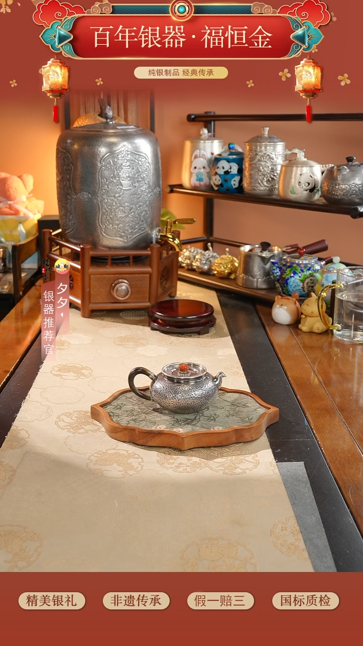 砖雕高手工999茶壶单壶