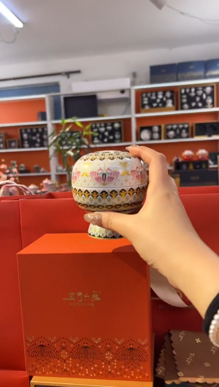瓷片乔悦闪电购链接