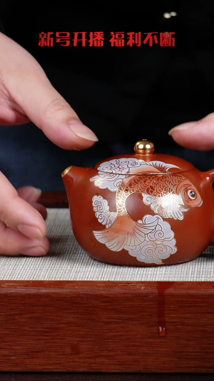 【闪购商品】朱泥茶壶宜兴紫砂壶  0127  A23